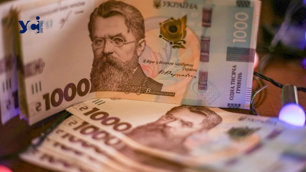 В одеських волонтерів намагалися вкрасти гроші для ЗСУ «фото»