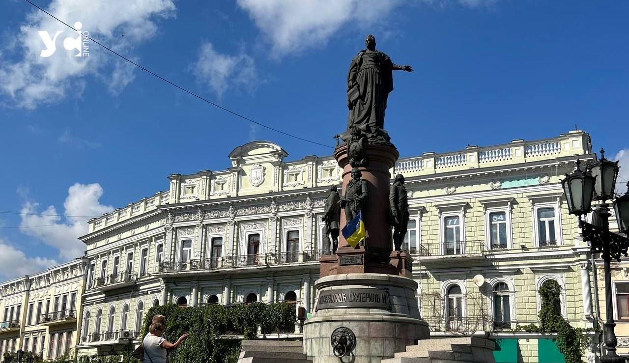 Одеська міськрада не підтримала демонтаж пам’ятника Катерині «фото»