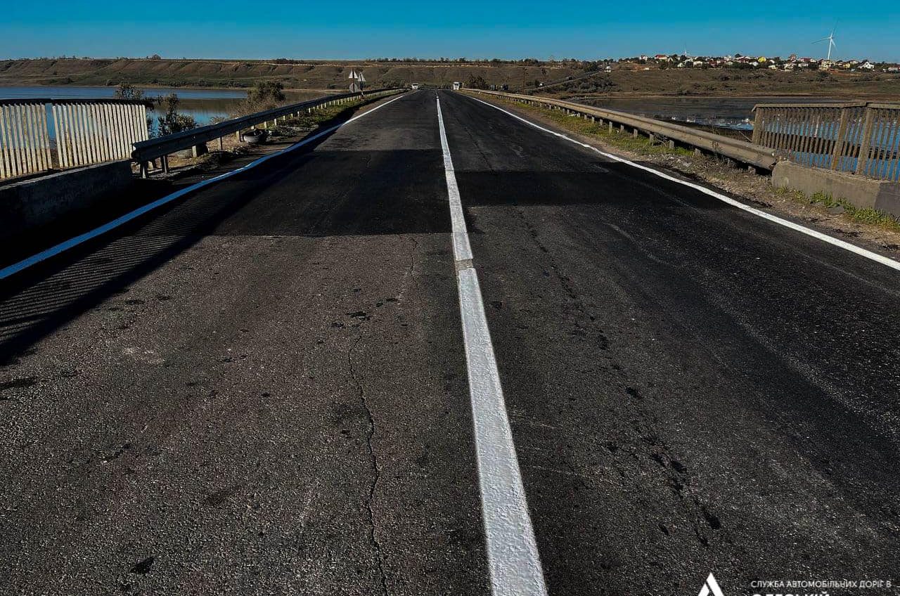 «Міст» між Одеською та Миколаївською областями відремонтували (фото) «фото»