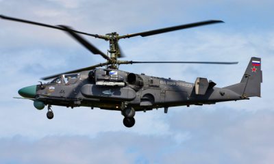 На південному напрямку знищено ще один російський ударний вертоліт «фото»