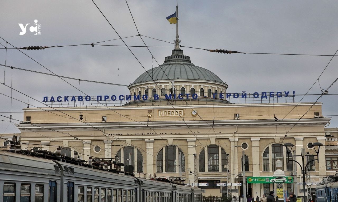 Відключення світла не торкнуться Одеського вокзалу – до станції під’єднають потужний генератор «фото»