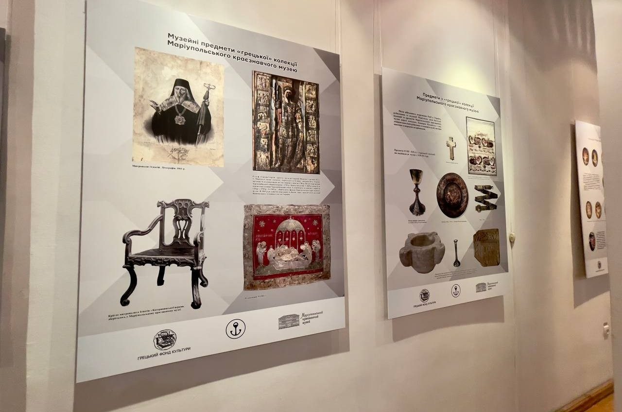 В Одесі відкрилась виставка експонатів з Маріупольського музею (фото) «фото»