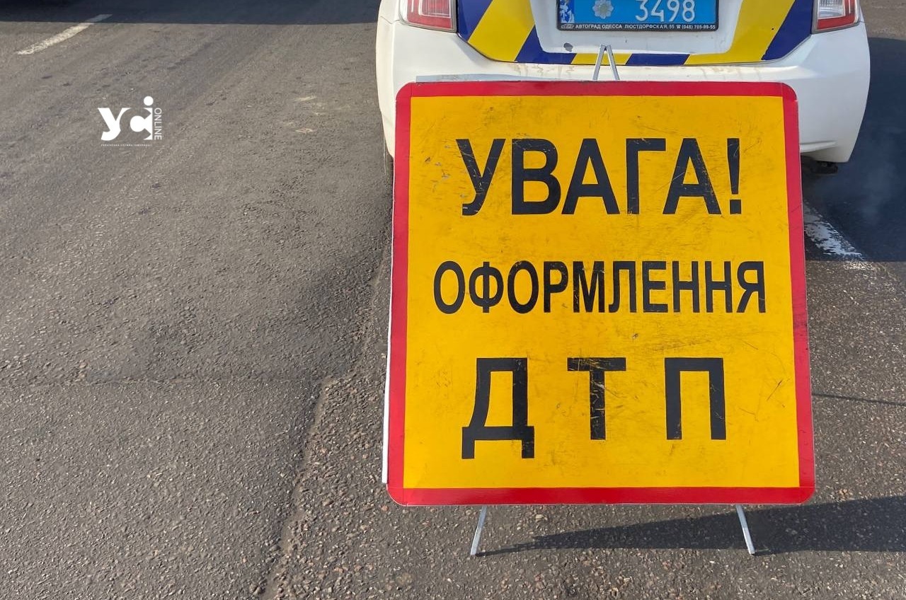 В Одесі сталася аварія з шістьма постраждалими «фото»