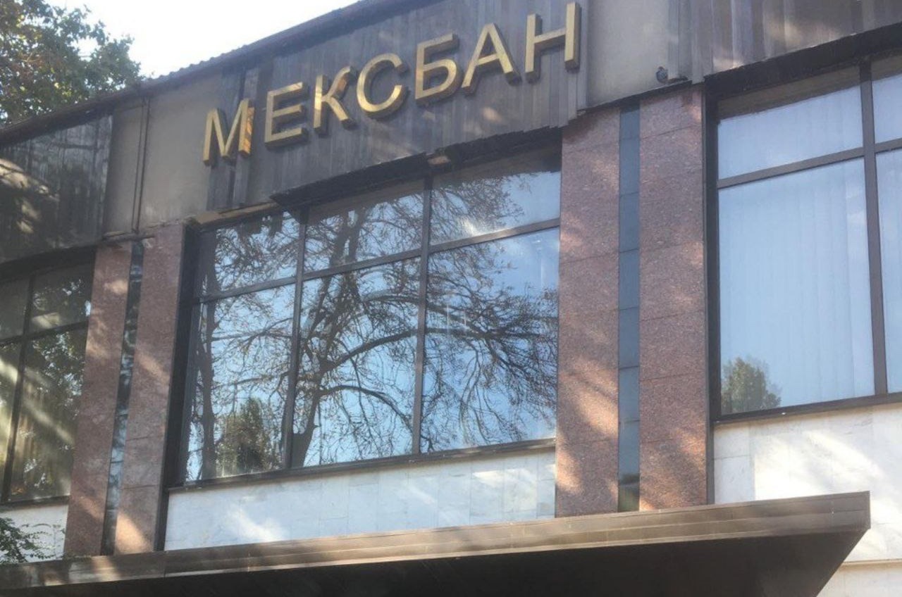 В Одесі вп’яте спробують продати будівлі “Імексбанку” «фото»