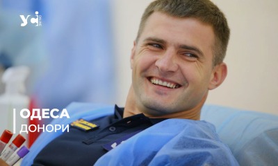 Одеські чемпіони здали кров для поранених бійців (фото) «фото»