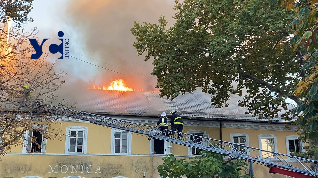 Пожар в центрі Одеси: горить ресторан (фото, відео) «фото»