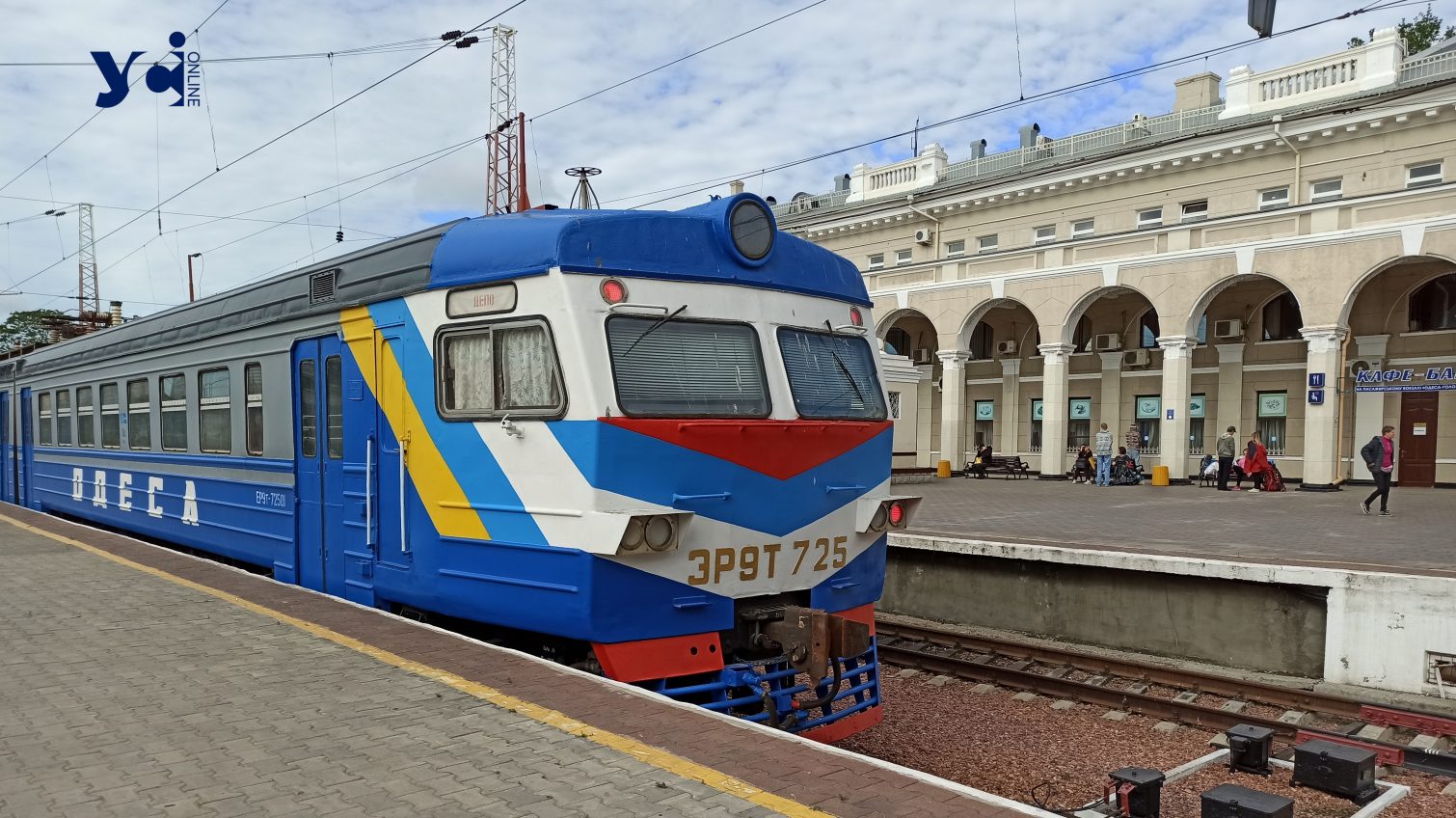 Через Telegram тепер можна придбати квитки на приміські рейси Одеської залізниці «фото»