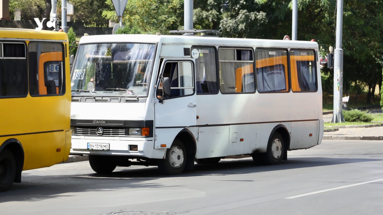В Україні відсьогодні заборонено акустичне насильство у транспорті «фото»
