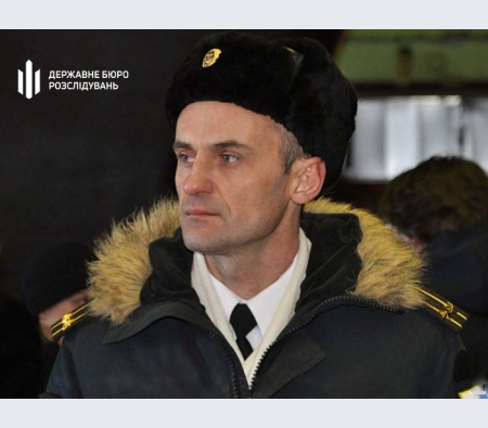 В Україні судитимуть зрадника-капітана підводного човна «Запоріжжя» (фото, відео) «фото»