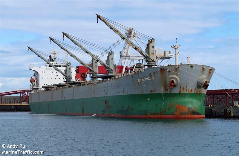 Судно, яке йшло за зерном в порт Одещини, потрапило в аварію «фото»