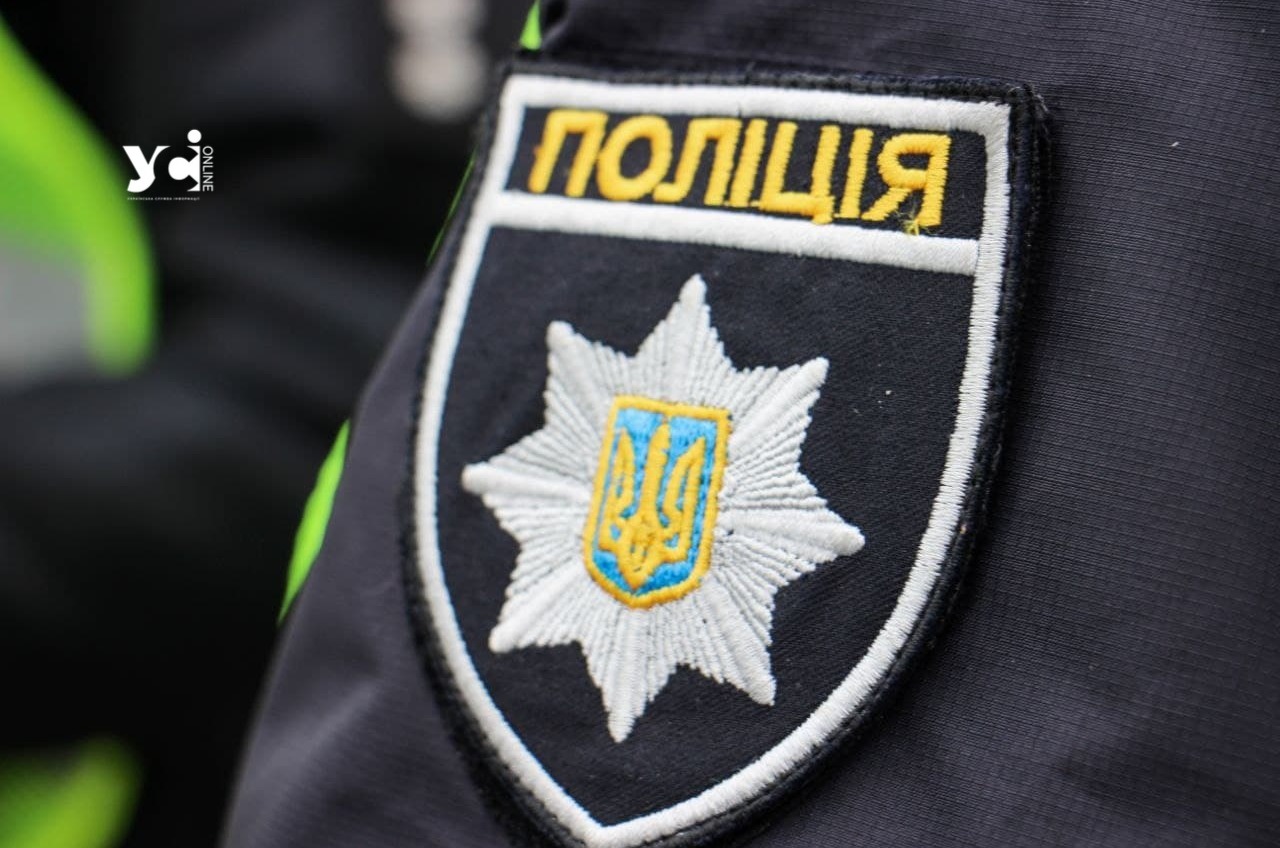 В Одесі поліцейські викрили ще трьох «кремлівських шанувальників» «фото»