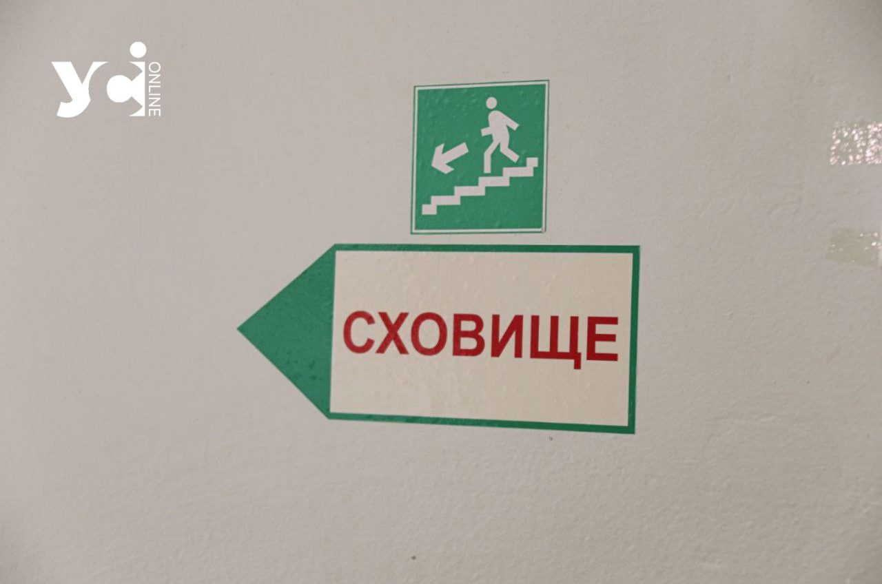 В Одесі за минулу добу повітряна тривога тривала понад 10 годин «фото»