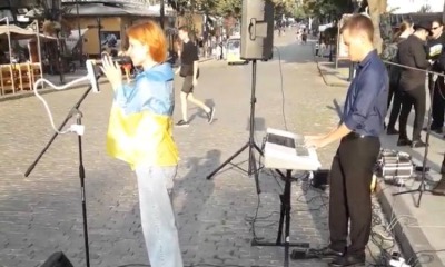 Українські вірші на Дерибасівській usionline.com Українські вірші на Дерибасівській «фото»