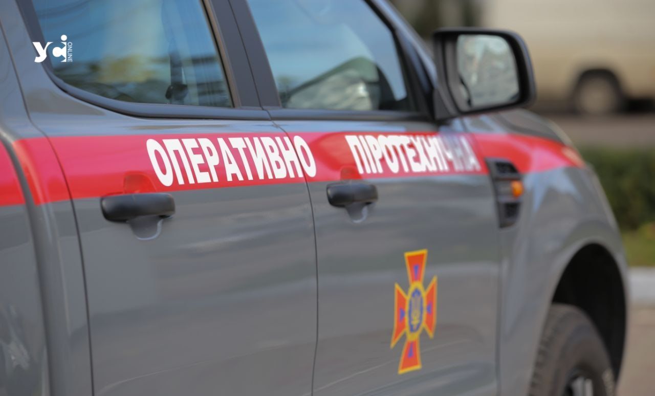На Одещині планується знищення вибухонебезпечних предметів «фото»