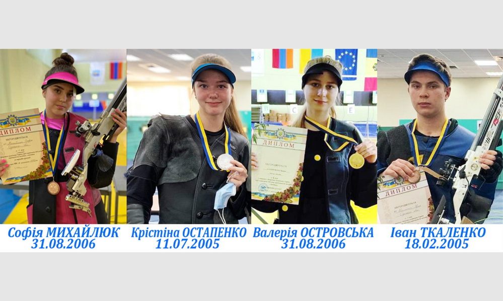Одразу чотири одеських стрільця візьмуть участь у чемпіонаті світу «фото»