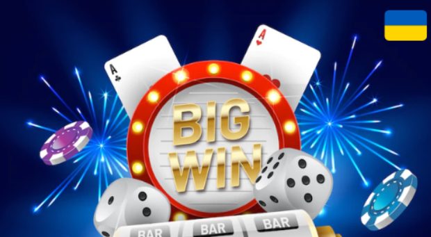 Бонуси для онлайн казино на сайті-рев’ю Casinology «фото»