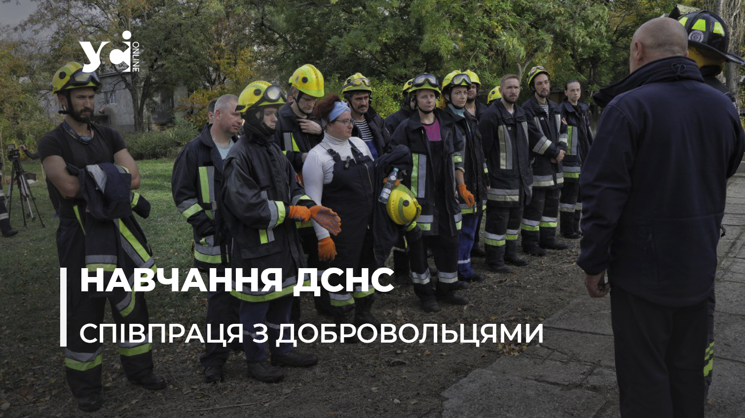 Одеські пожежні вчилися шукати постраждалих у палаючому будинку: як це було (фото) «фото»