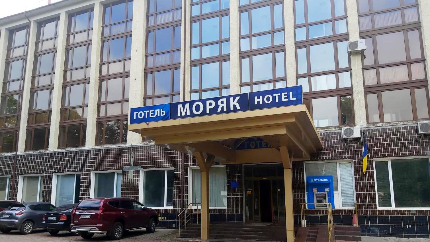 Готель «Моряк» у Чорноморську продали за 31 млн грн «фото»