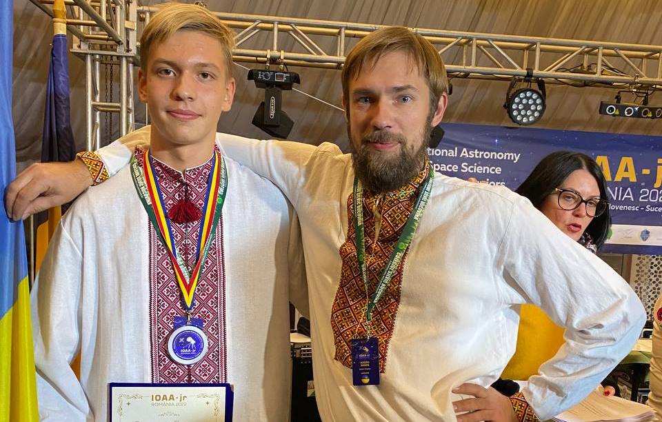 Одеський школяр здобув «срібло» на міжнародній олімпіаді з астрономії (фото) «фото»