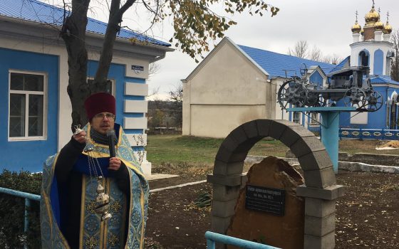 На Одещині відкрили пам’ятники жертвам тоталітаризму (фото) «фото»