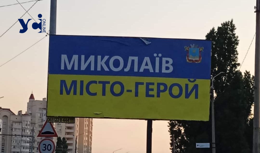 Чорноморські комунальники ліквідовують наслідки обстрілів у Миколаєві «фото»