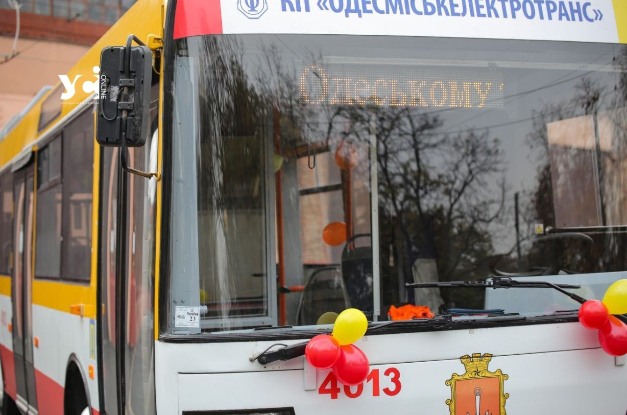 В Одесі святкують 77 річницю запуску тролейбусу (фото) «фото»