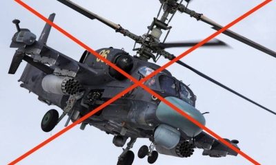 На півдні збили 2 ворожих вертольоти та 8 дронів-камікадзе «фото»