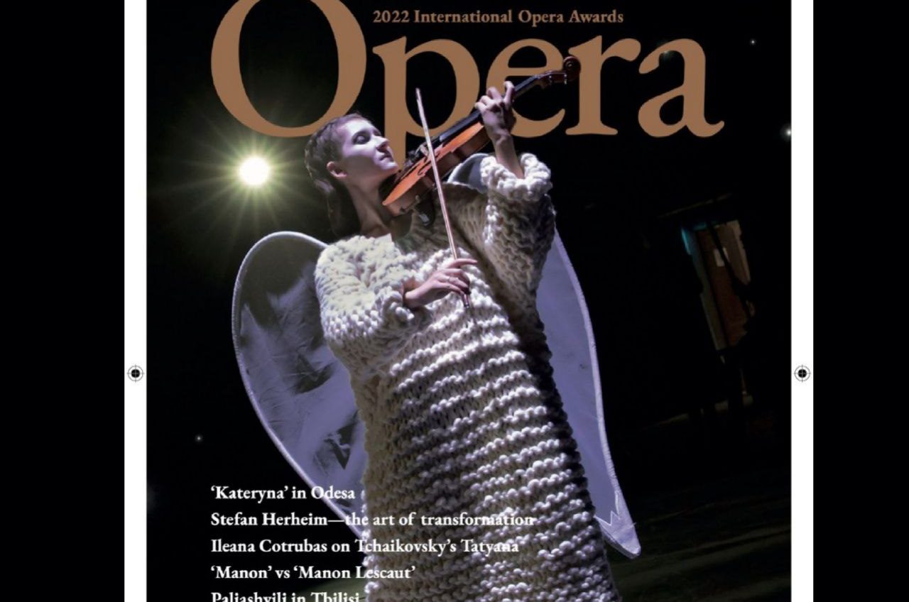 Одеська опера «Катерина» потрапила на обкладинку відомого журналу «фото»