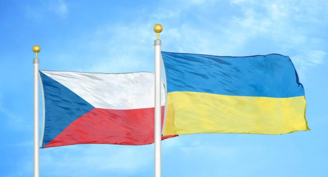 Парламент Чехії визнав російський режим терористичним «фото»