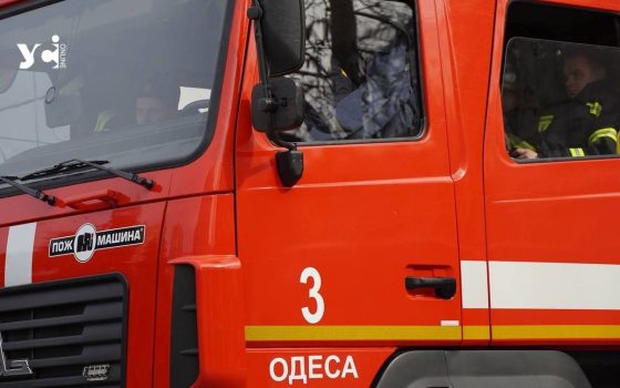 В Одесі через пожежу загинув чоловік «фото»