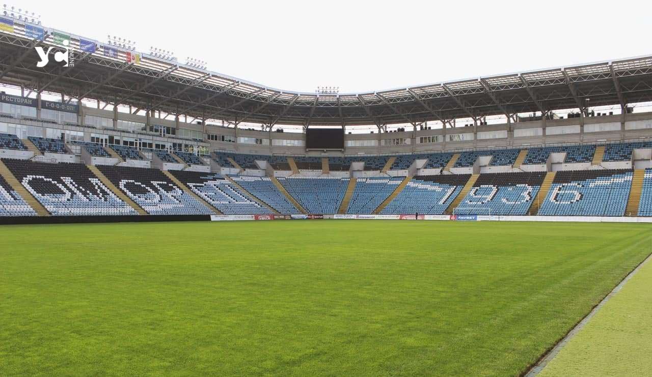 В Одесі пройде матч між «Динамо» та «Чорноморцем» «фото»