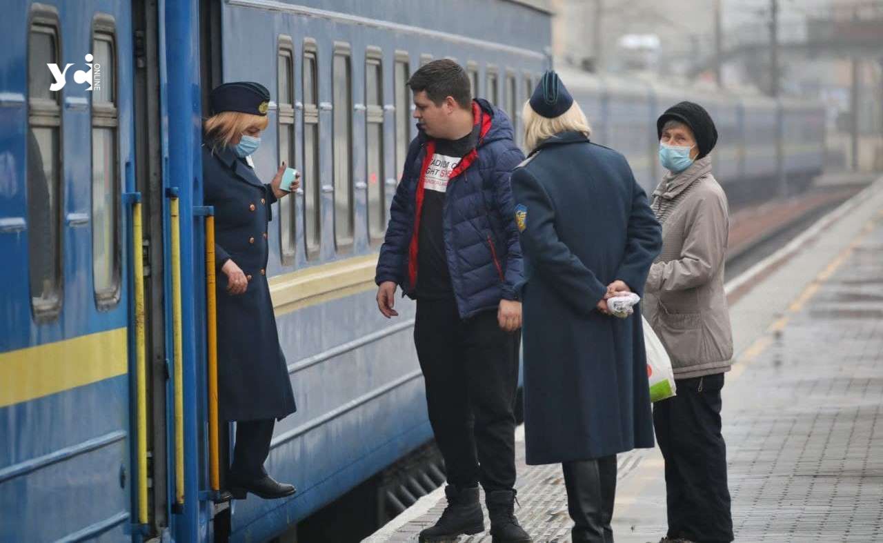 Нічний рейс з Краматорська в Одесу почне курсувати наприкінці тижня «фото»