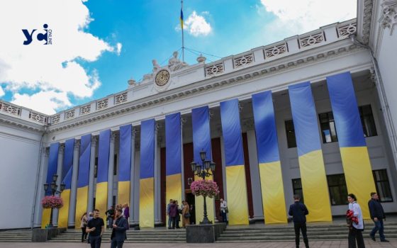 В Одесі ухвалили бюджет міста на 2023 рік «фото»