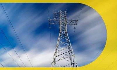 Сьогодні в усій країні діють планові відключення електрики «фото»