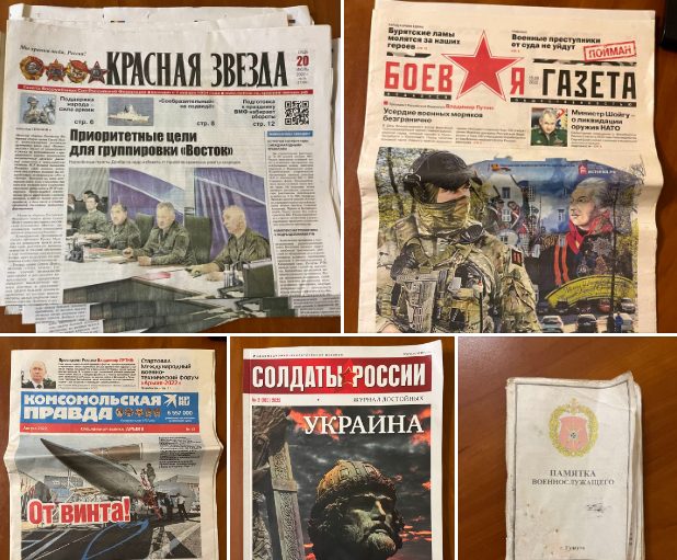 Одеський журналіст продає трофейні газети з окупації: гроші підуть на ЗСУ «фото»