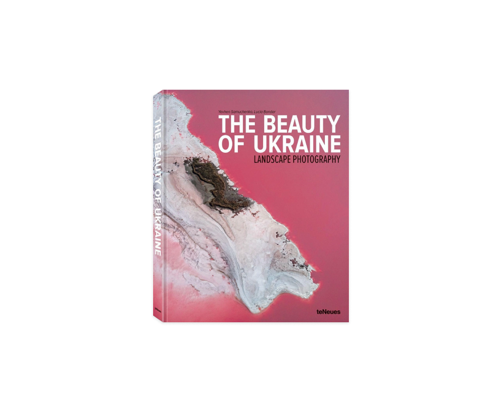 «Краса України»: книга одеського фотографа увійшла до престижного рейтингу «фото»