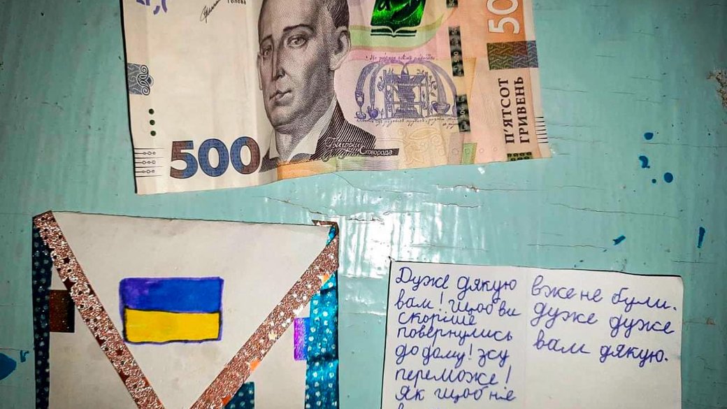 Маленька дівчинка подарувала одеським бійцям тероборони лист та гроші (фото) «фото»