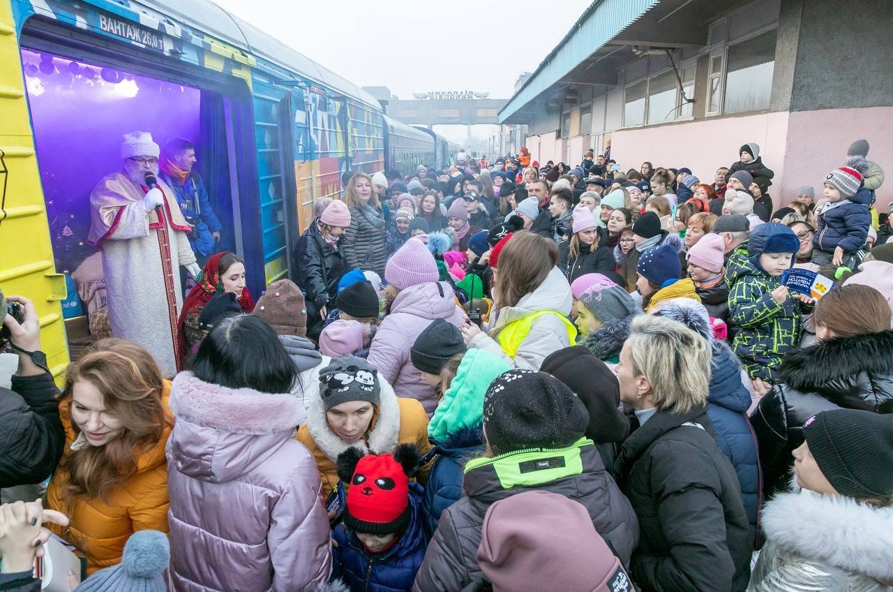 До Миколаєва завітав святковий потяг з подарунками (фото) «фото»