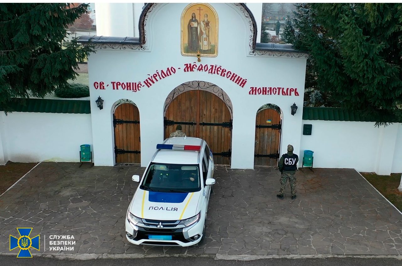 В монастирі УПЦ МП на Закарпатті агітували за руський мир (фото) «фото»