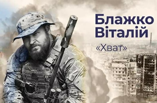 Герой «Азовсталі»: в Одесі хочуть перейменувати вулицю на честь загиблого воїна «фото»