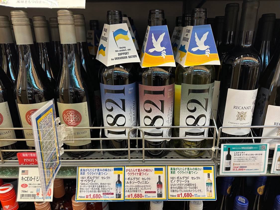 Одеське вино почали продавати у Японії «фото»