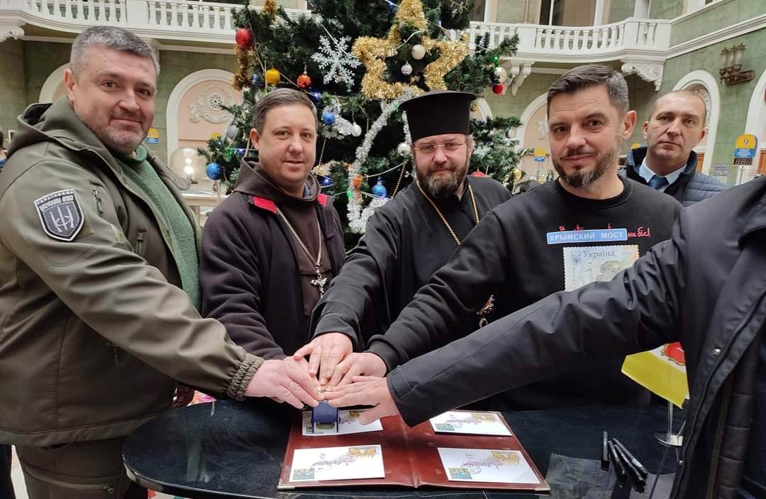 «Щедрик» на пошті: в Одесі погасили різдвяну марку (фото) «фото»