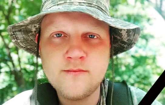 Захисник України з Бессарабії загинув на фронті «фото»