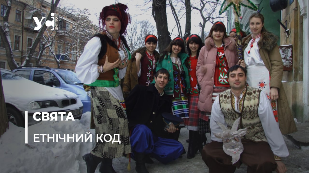 Чи святкували українці Новий рік: традиції та обряди  «фото»