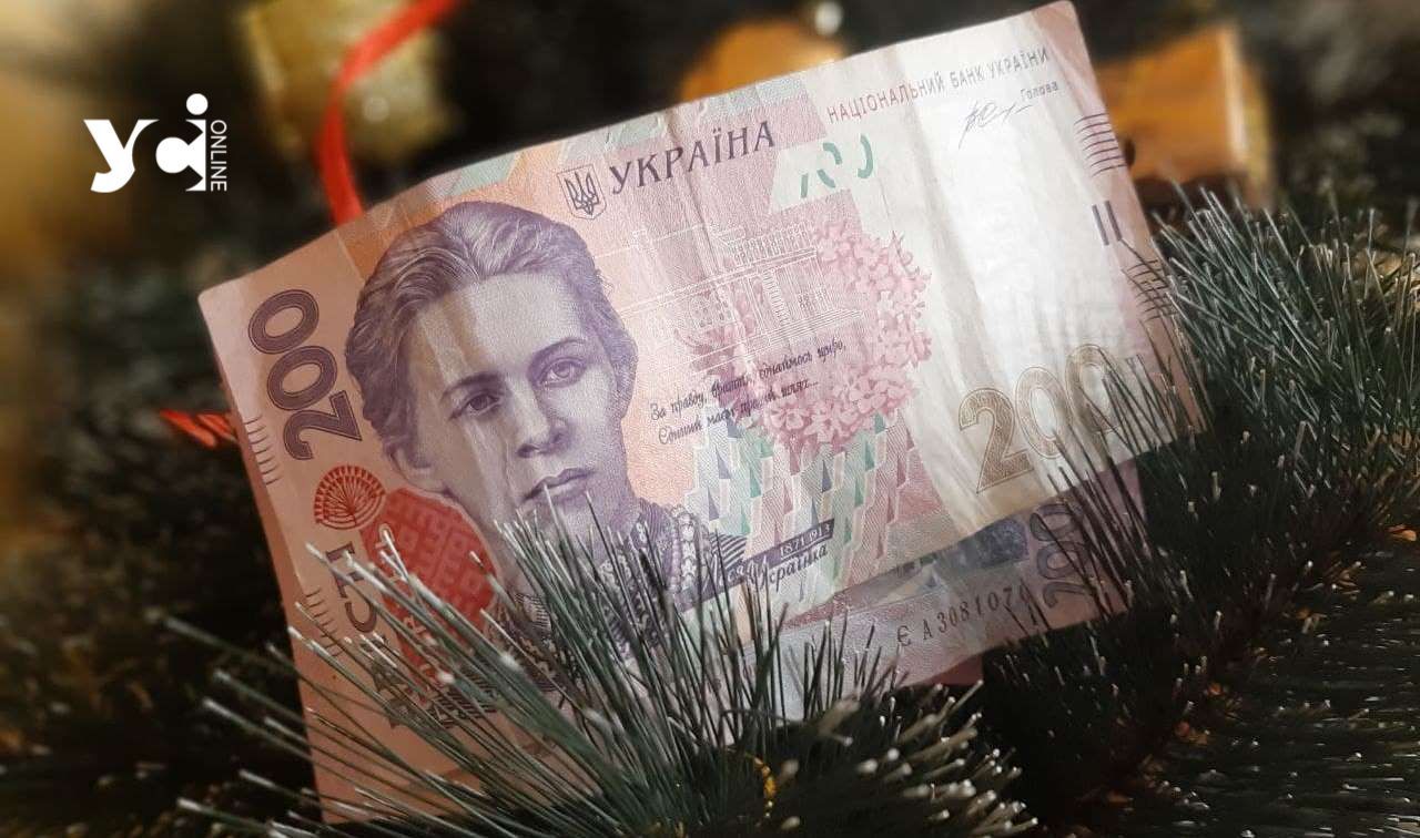 В Одесі бухгалтерка шахрайські вкрала гроші з рахунку компанії «фото»