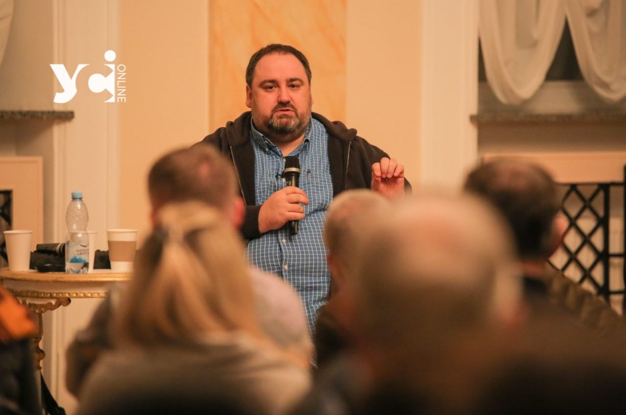 Відкладена незалежність: в Одесі пройшла лекція-дискусія з Євгеном Глібовицьким (фото) «фото»