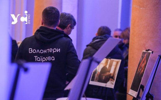 В одеській бібліотеці відкрилась виставка «Волонтери Одещини» (фото) «фото»