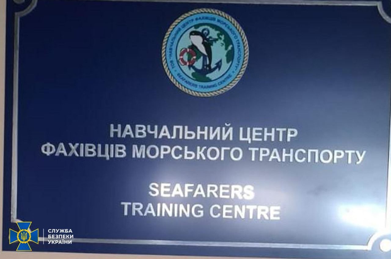 У СБУ розповіли, за що затримали керівницю Українського об’єднання моряків (фото) «фото»