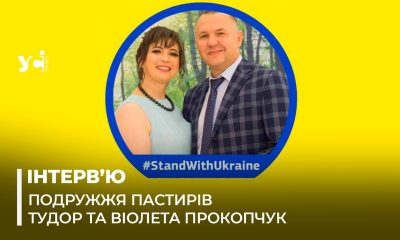 Маленька держава з великим серцем: як допомагають українцям у Молдові (фото) «фото»