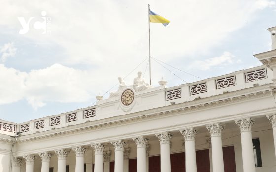 НАБУ викрило нову масштабну корупційну схему в одеській мерії (ОНОВЛЕНО) «фото»